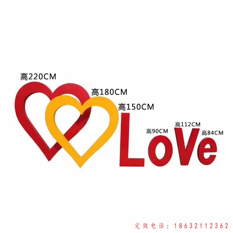 不锈钢爱心love雕塑（1）