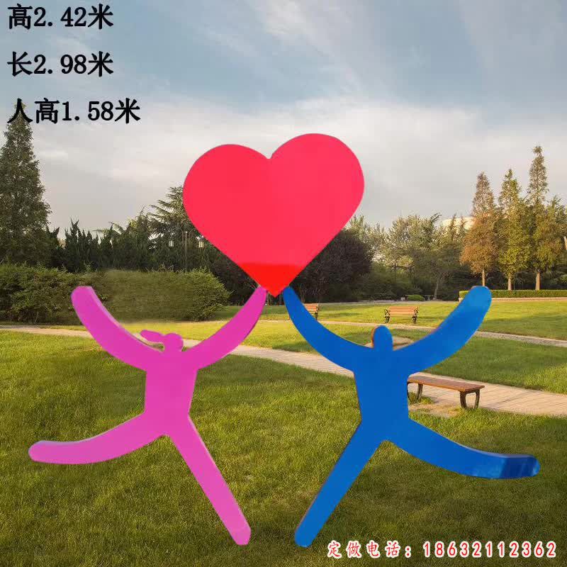 不锈钢love 景观雕塑 （1）